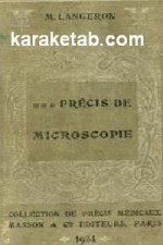 PRECIS DE MICROSCOPIE